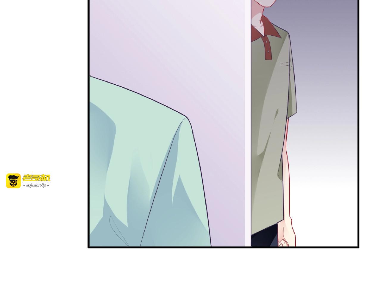 第11话 虚伪 第 179 页