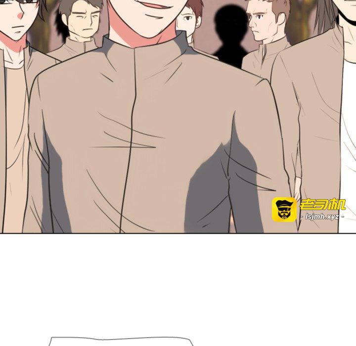 第373话 第 27 页