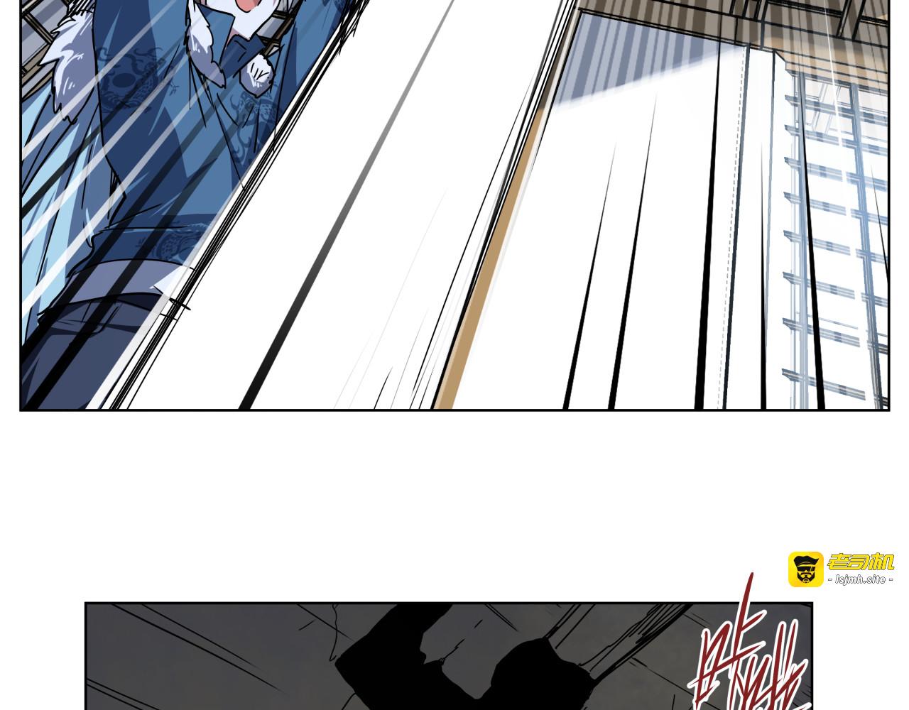 第37话 获取媒介 第 55 页