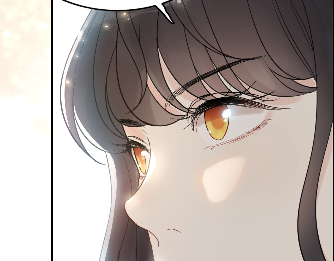 第213话 他的女人果然不一般 第 40 页