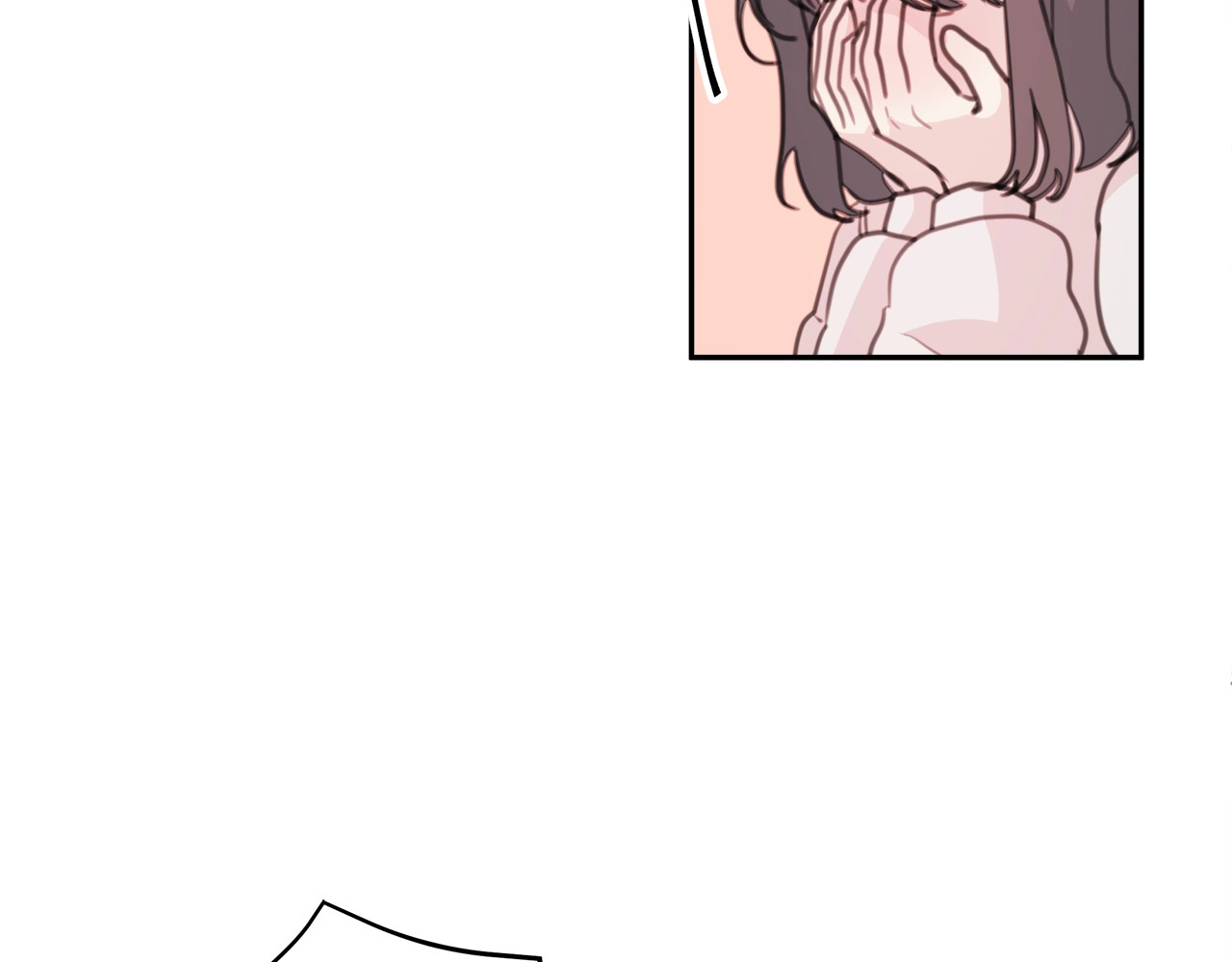 第36话 学长出事了？ 第 84 页