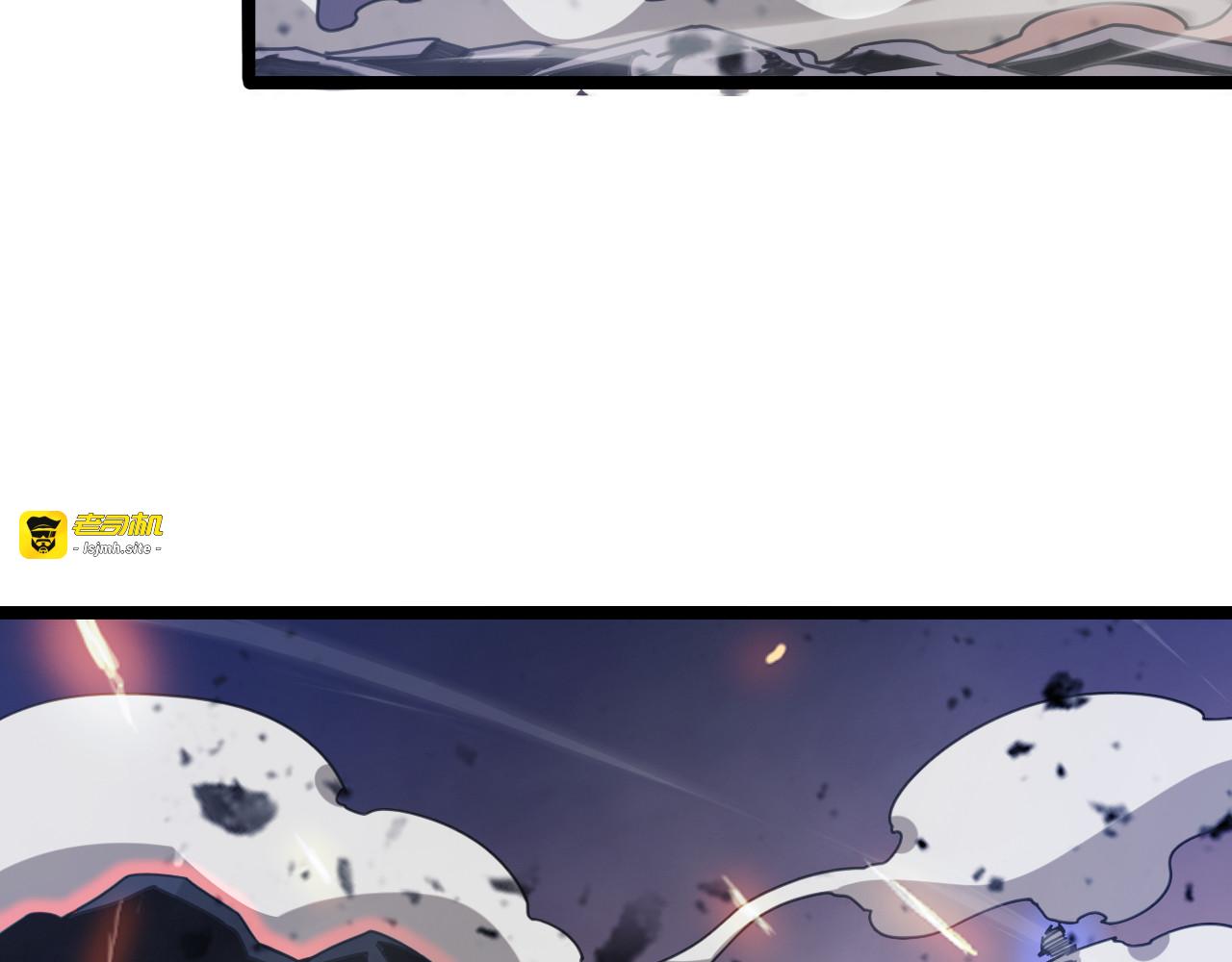 第159话 雷龙翔天 第 149 页