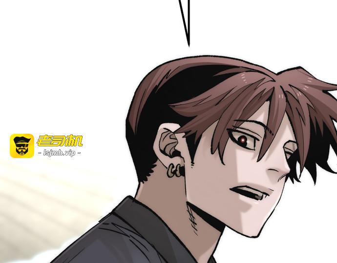 第133话 第 295 页