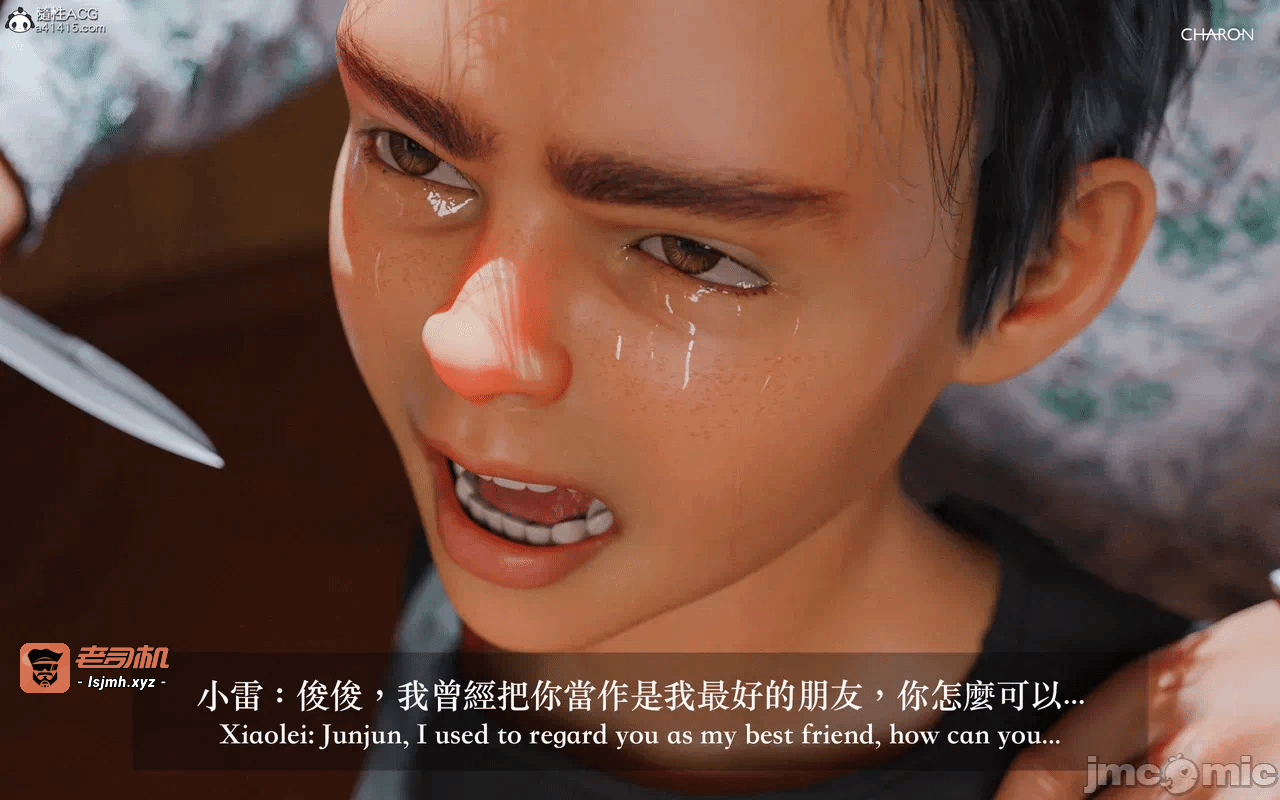 第一话 第 821 页
