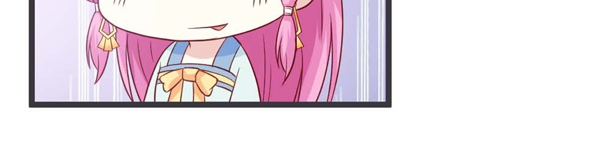 第64话 第 70 页
