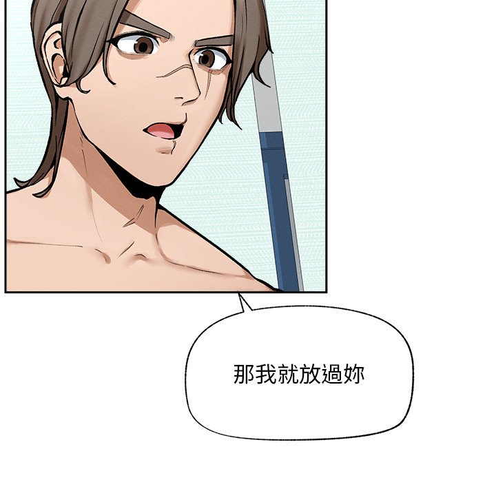 第18话 第 60 页