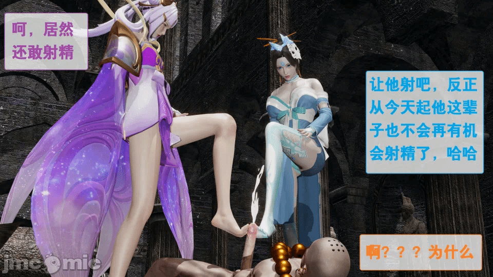 第一话 第 630 页