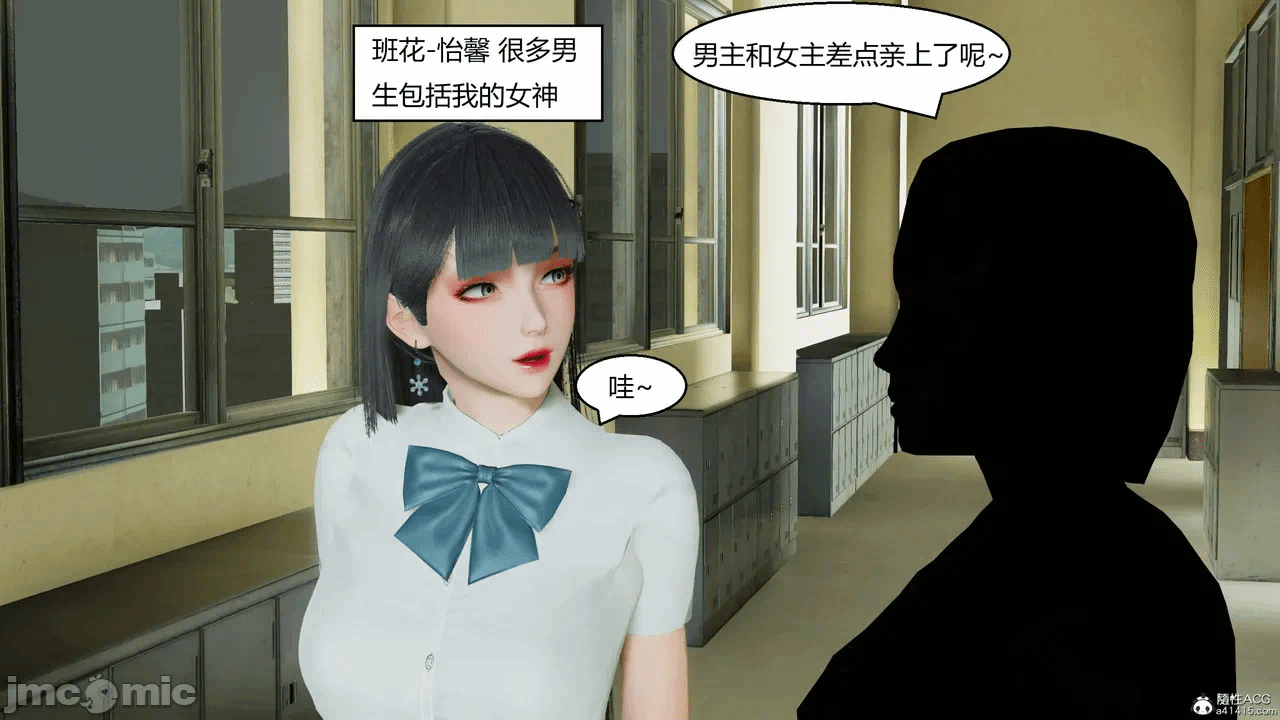 第一话 第 96 页