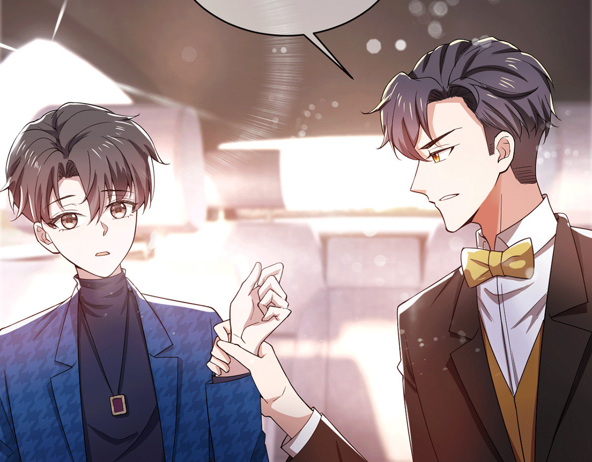 第226话 还生气么？ 第 6 页