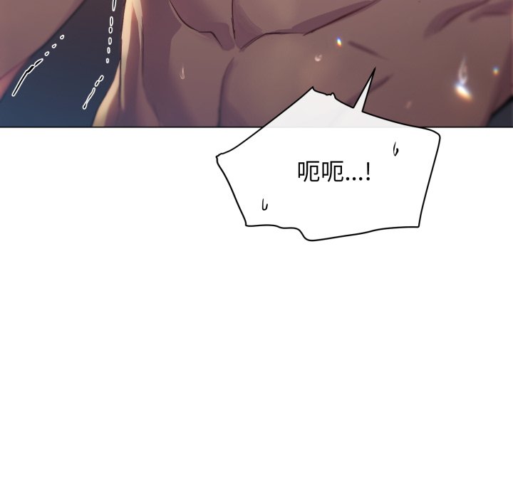 第1话 第 24 页