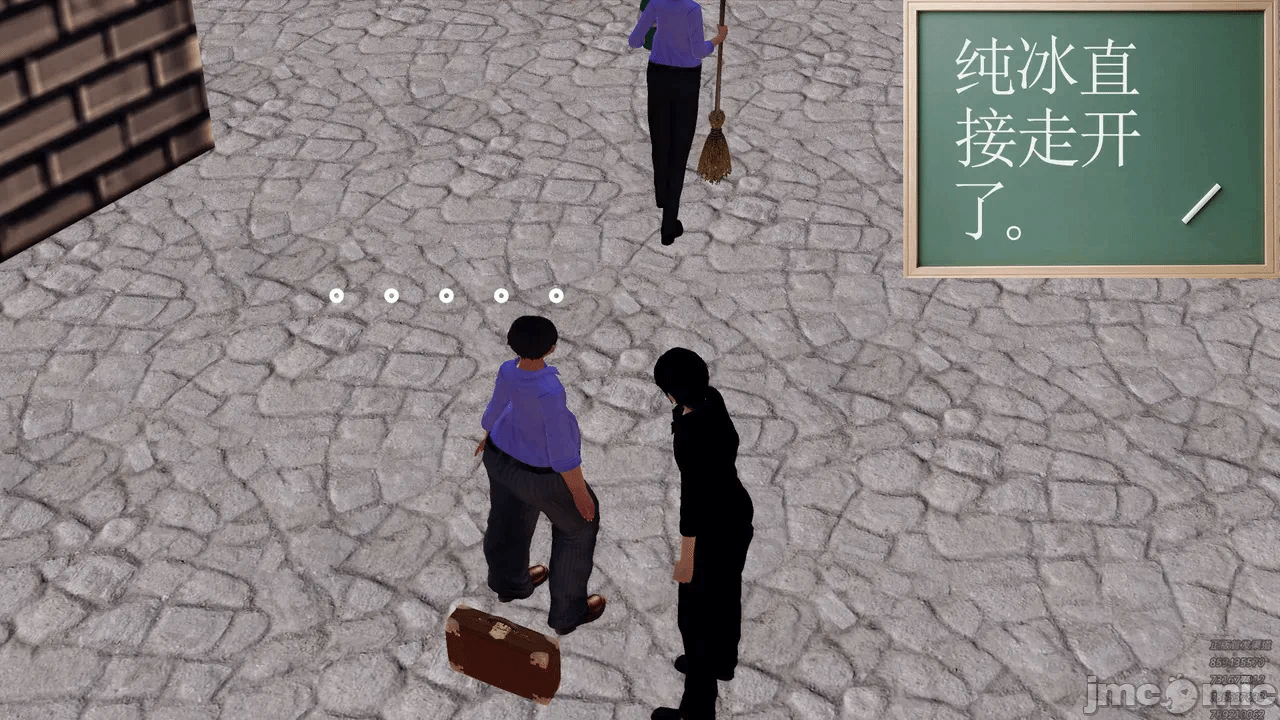 第一话 第 444 页