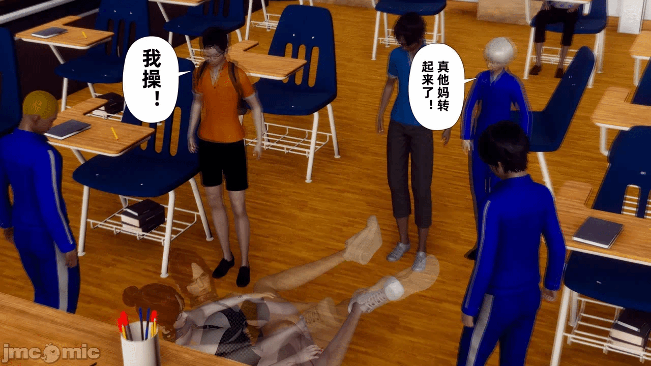 第一话 第 328 页