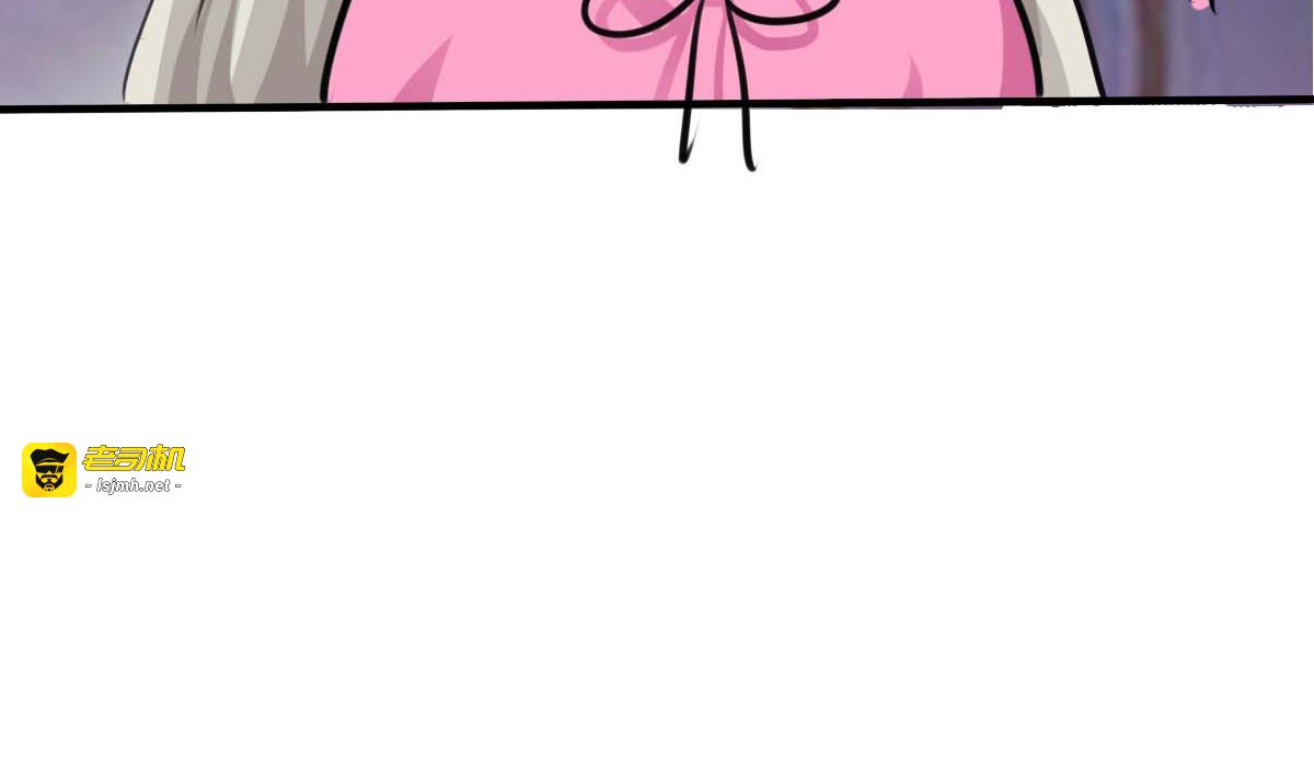 第35话 第 39 页