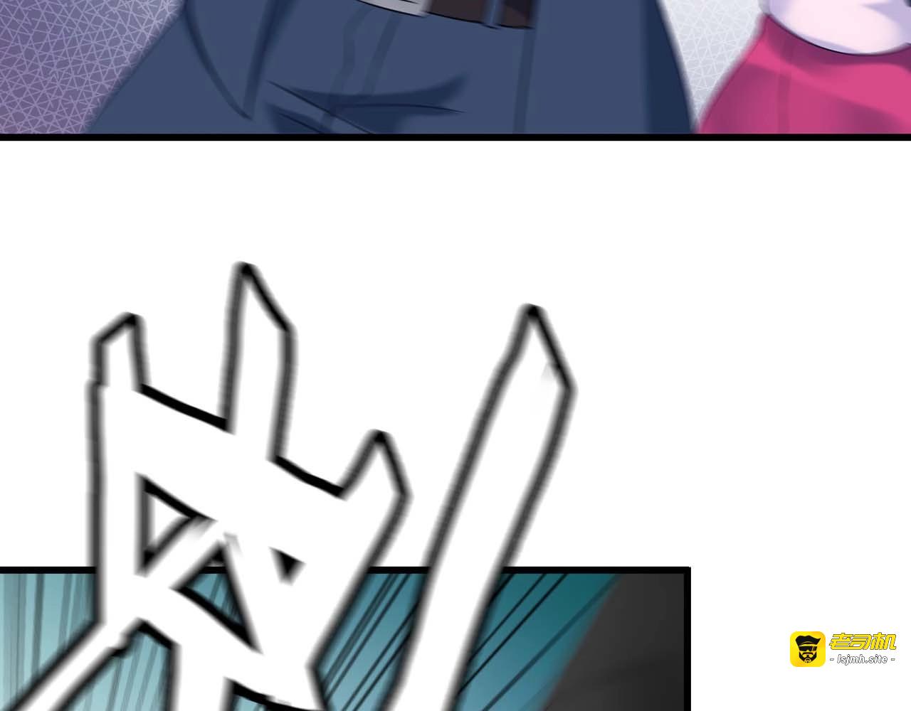 第28话 为爱挡枪！ 第 27 页