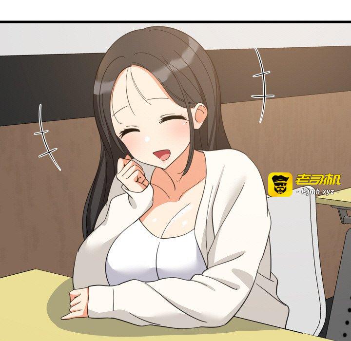 第71话 第 113 页