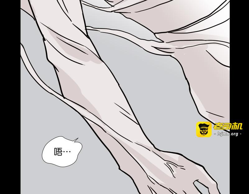 第4话 第 35 页