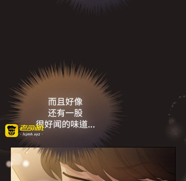 第34话 第 11 页