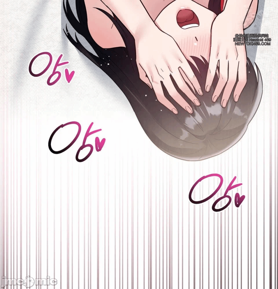 第10话 第 70 页