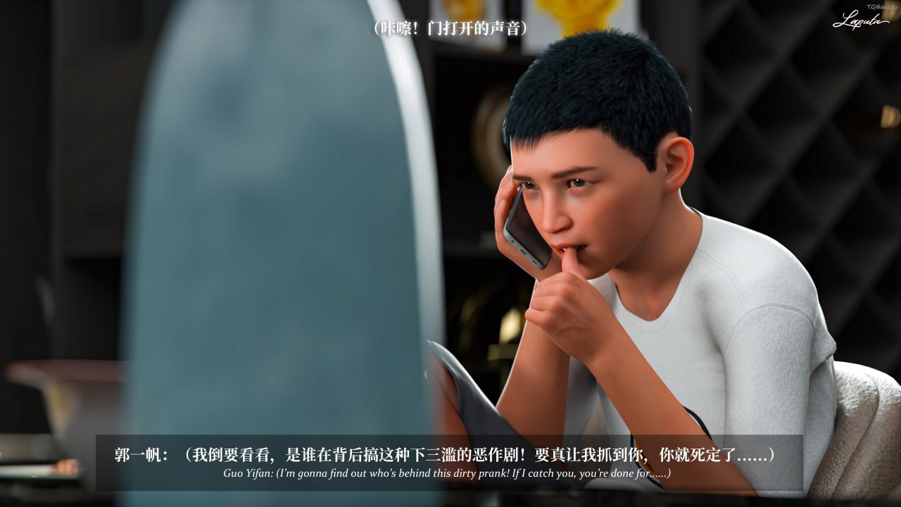 第一章 第 210 页