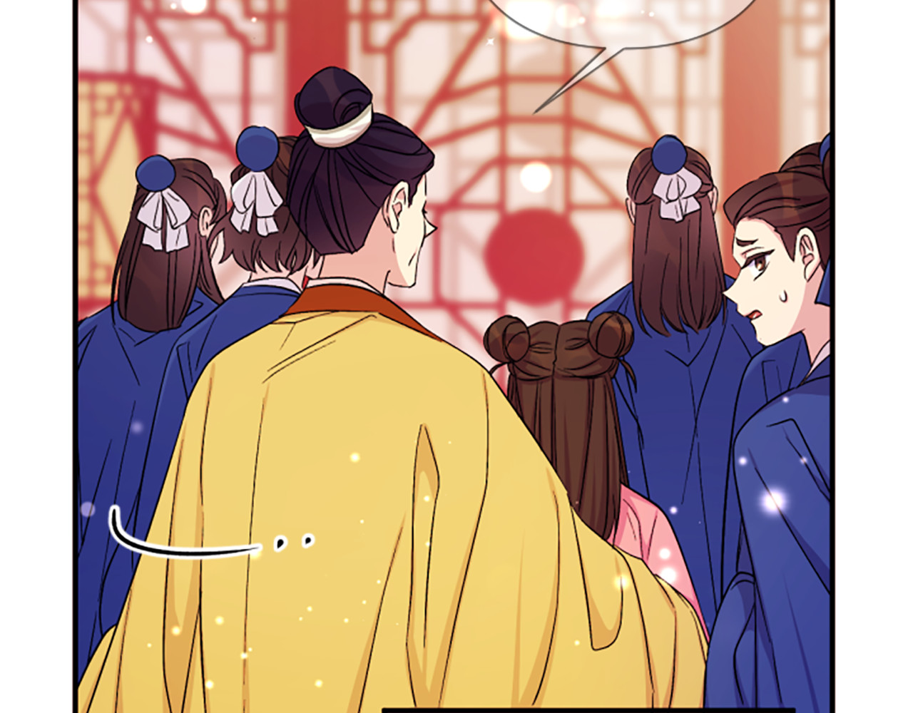 第97话 亲自审问 第 101 页