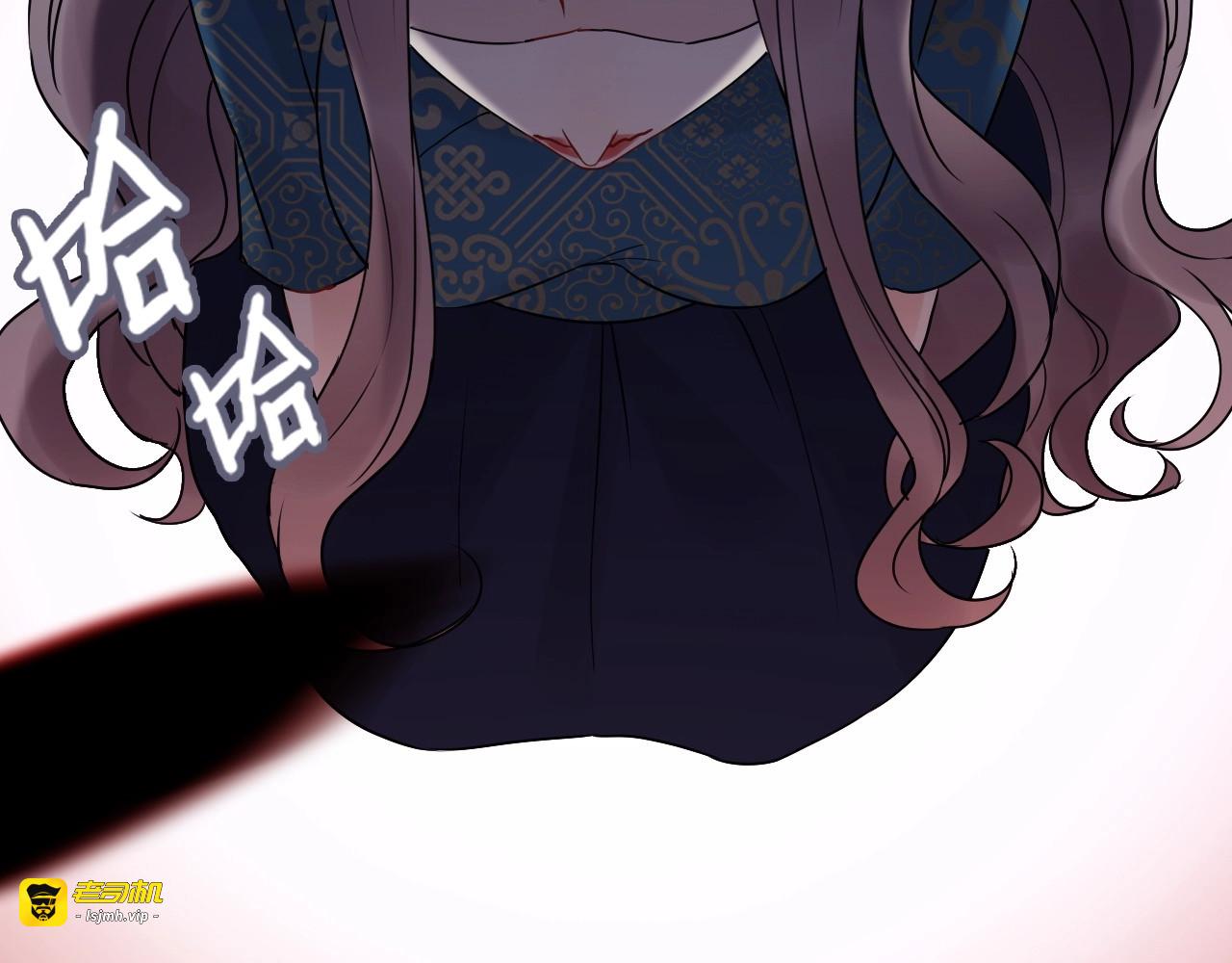 第253话 听说今日有瓜？ 第 31 页