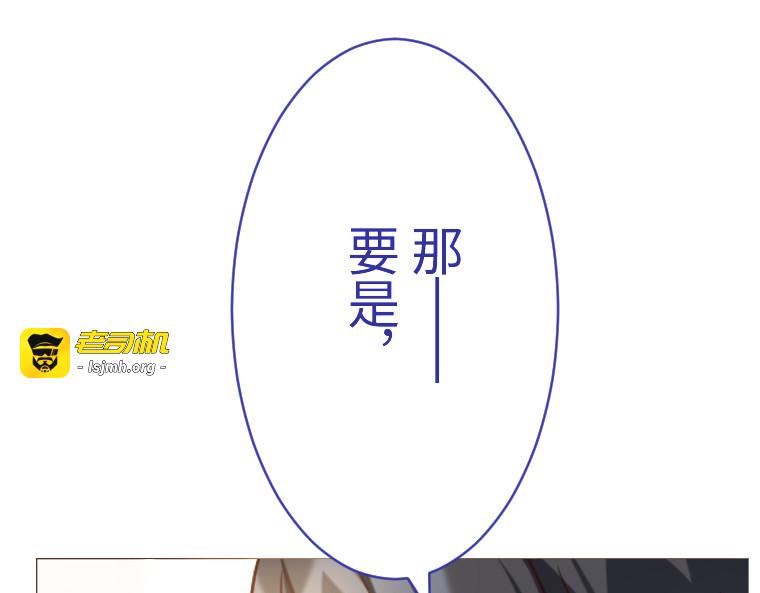第十八话 第 225 页
