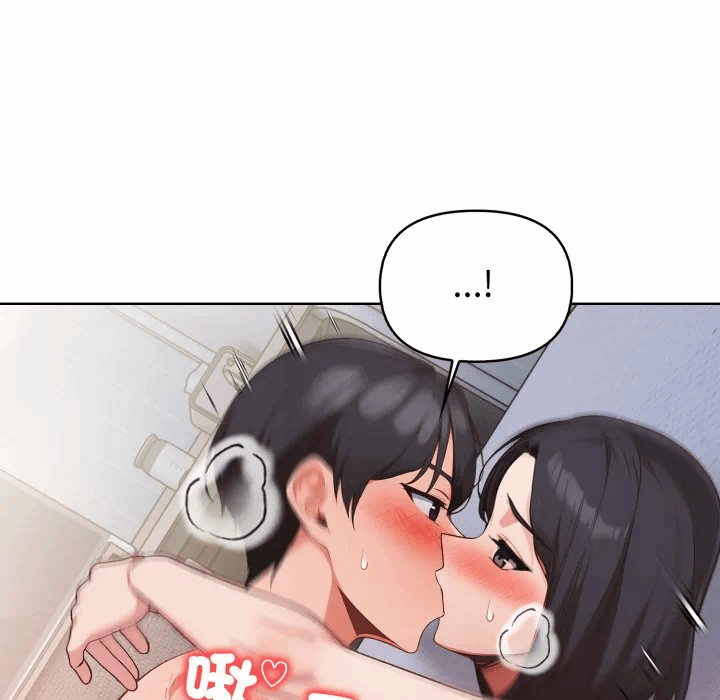 第34话 第 52 页