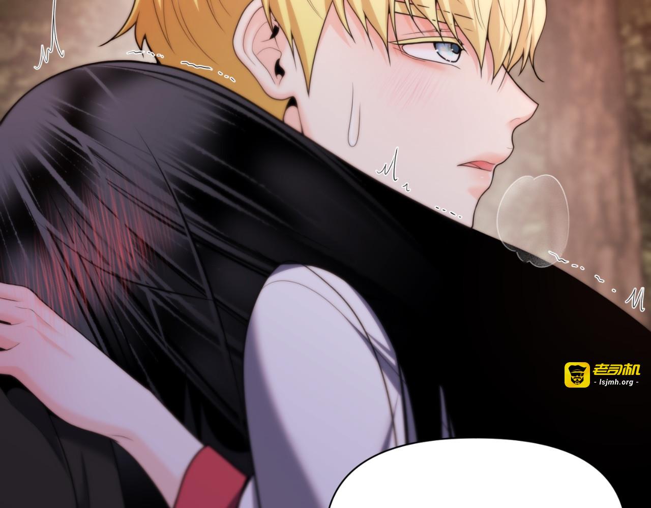 第65话 第 63 页