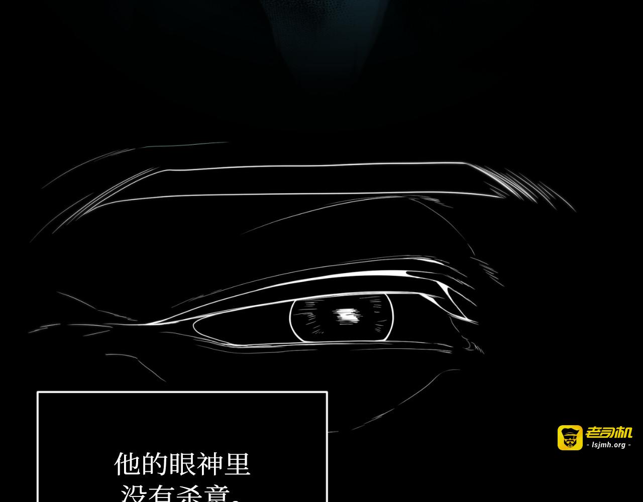 第63话 第 9 页