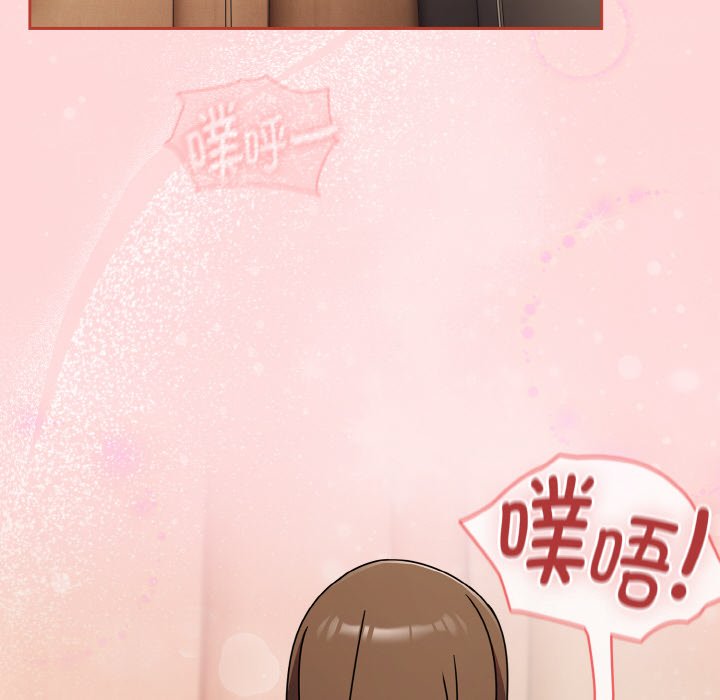 第19话 第 46 页