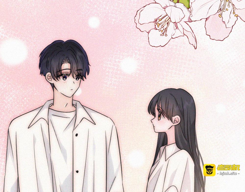 第159话 过夜 第 69 页