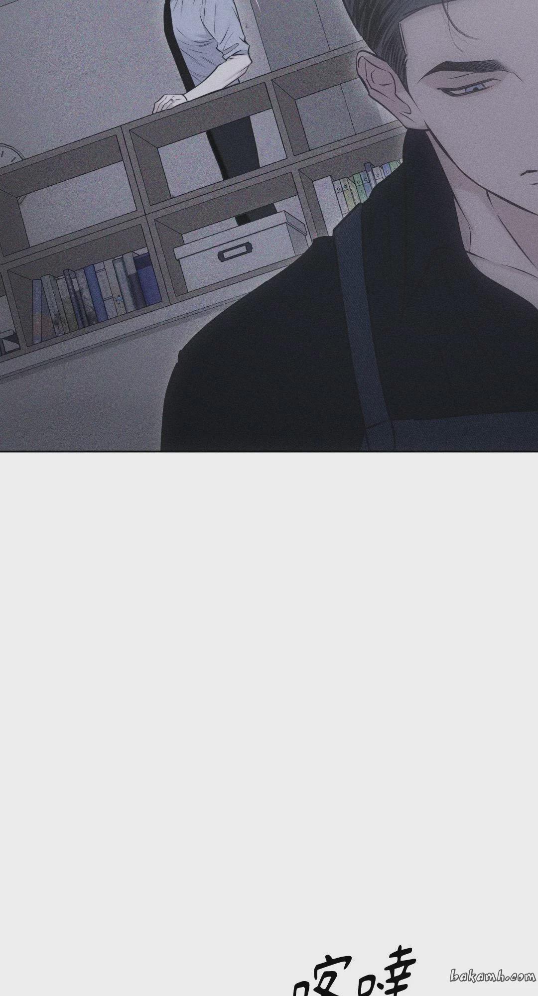 第39话 第 10 页