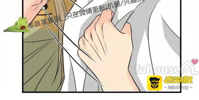 第10话 第 53 页