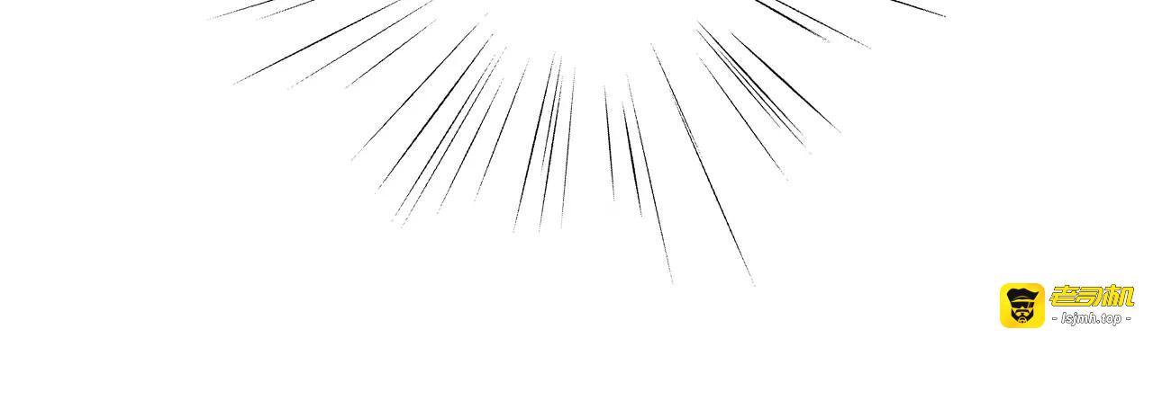 第35话 猫执事（下） 第 53 页