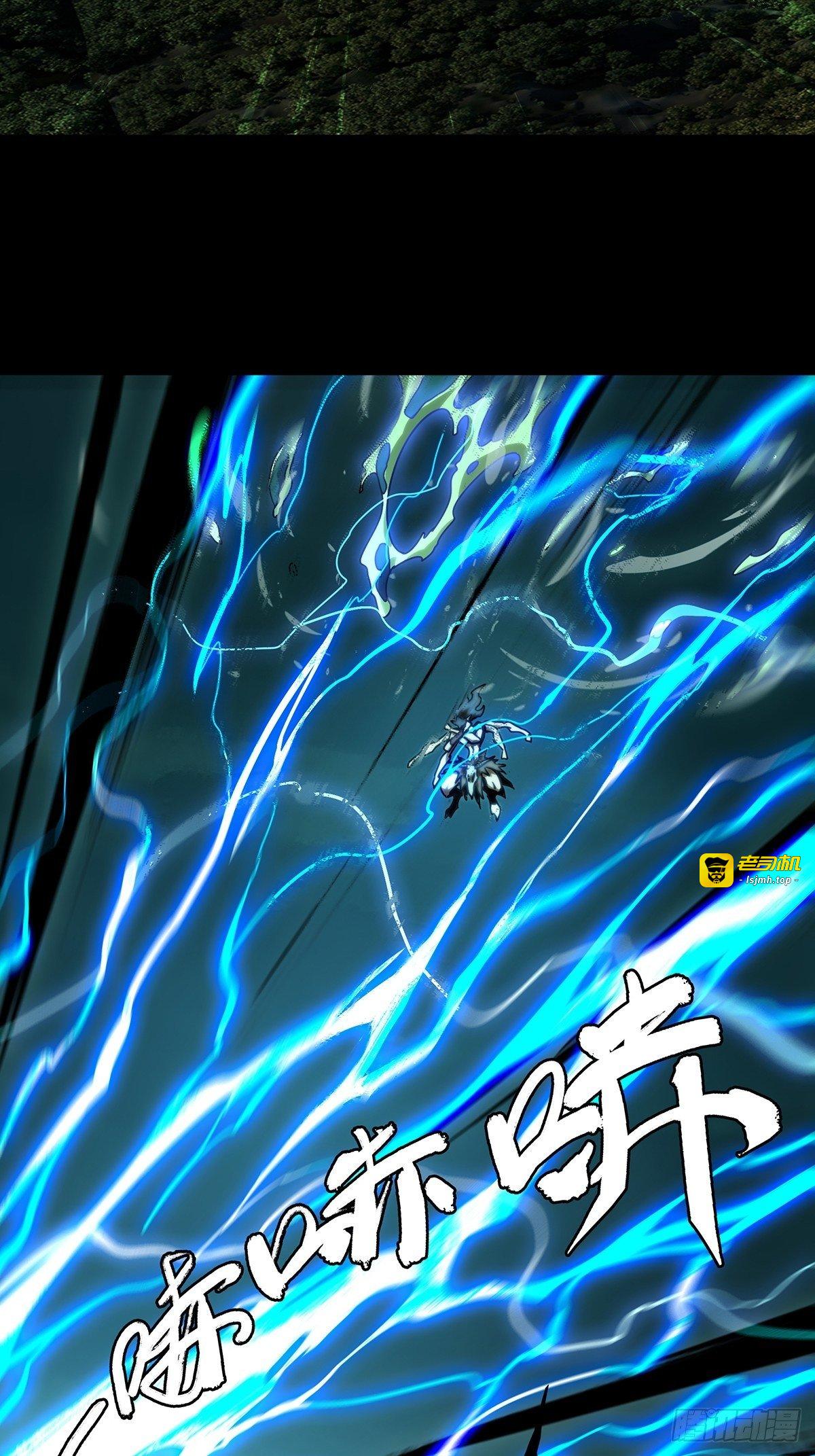 第一百九十二章/活路中 第 27 页
