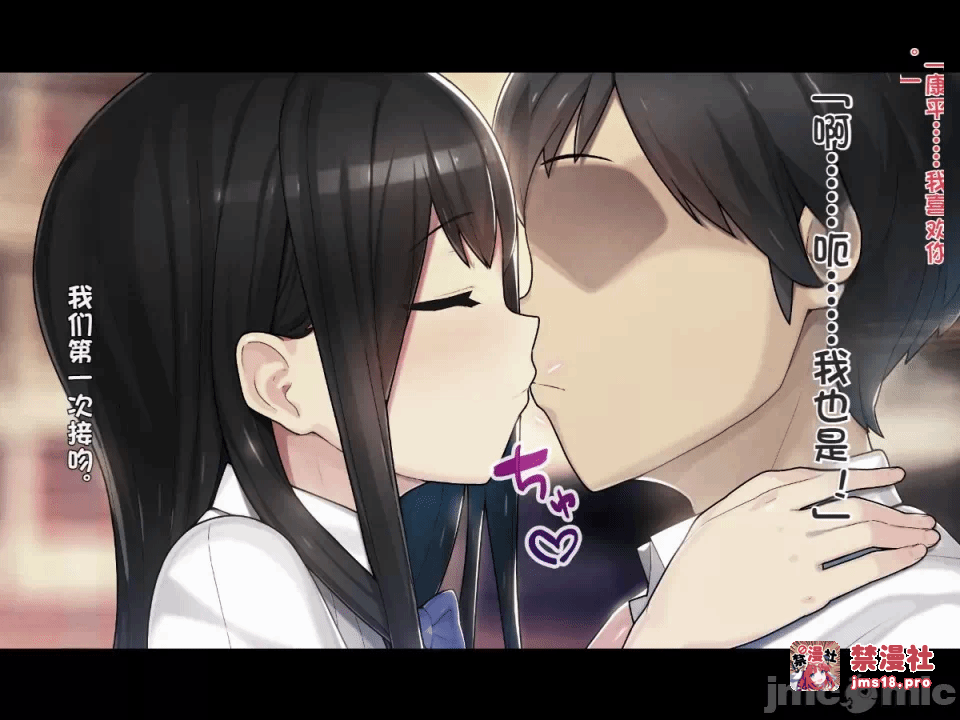 第一话 第 27 页