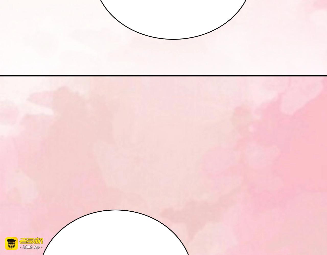 第20话 为了她努力 第 155 页