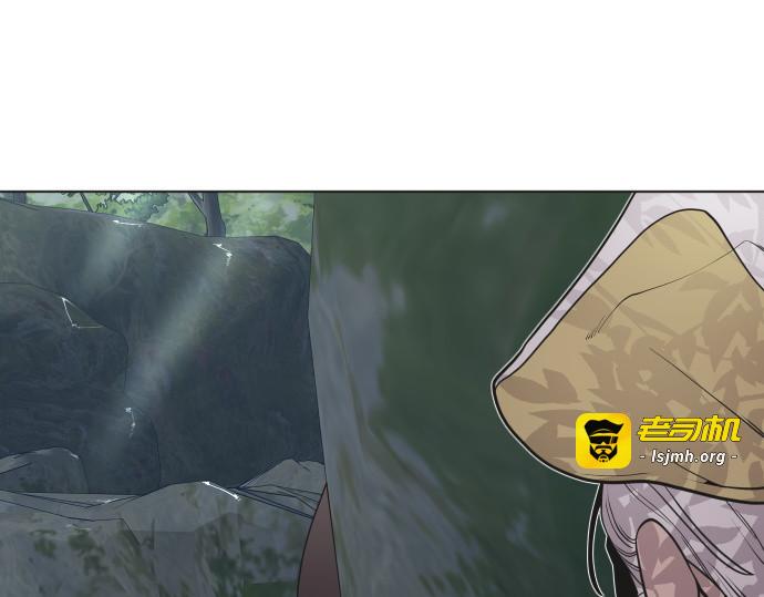 第56话 第 17 页