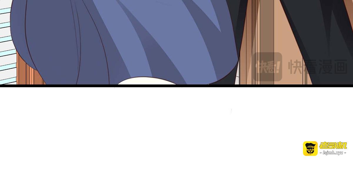 第32话 第 95 页