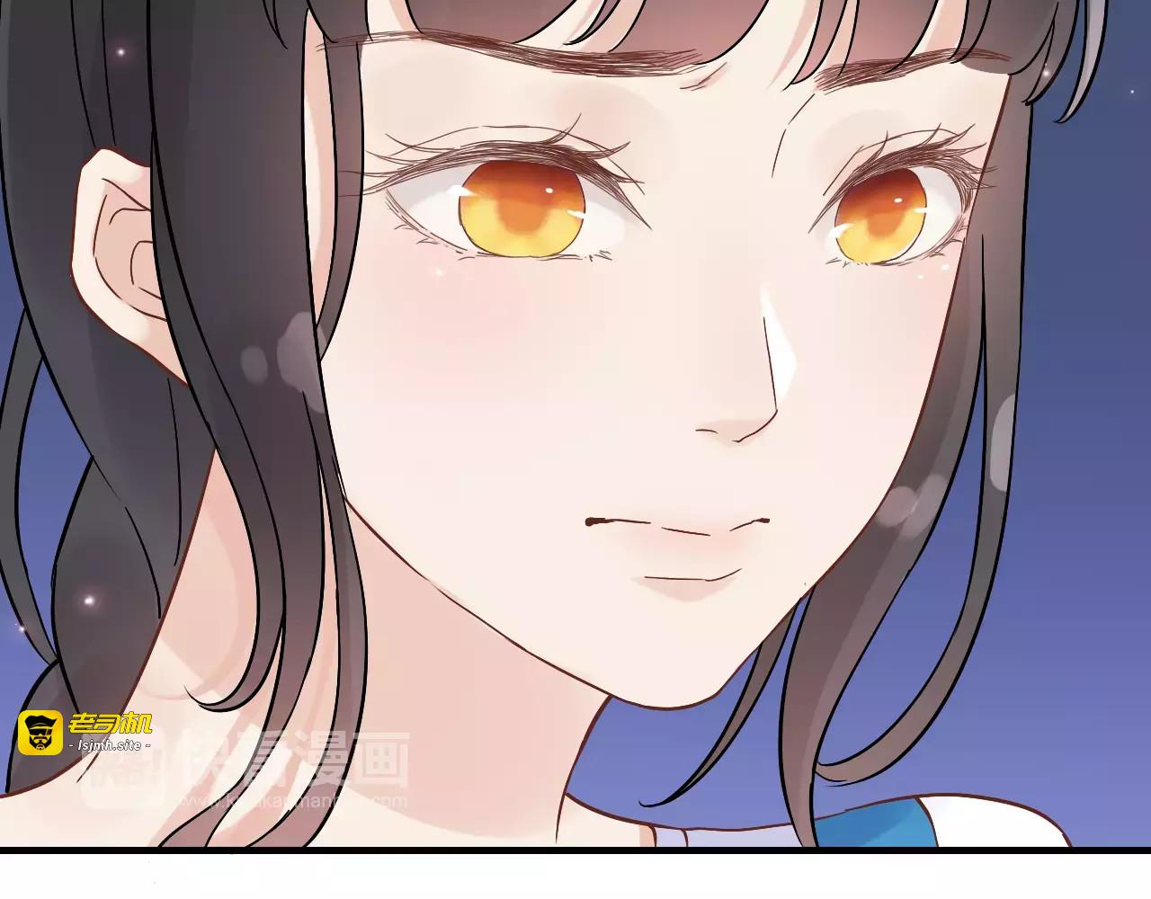第13话  女人，你是我的 第 99 页