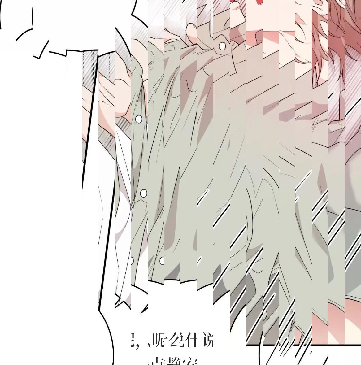 第49话 第 106 页