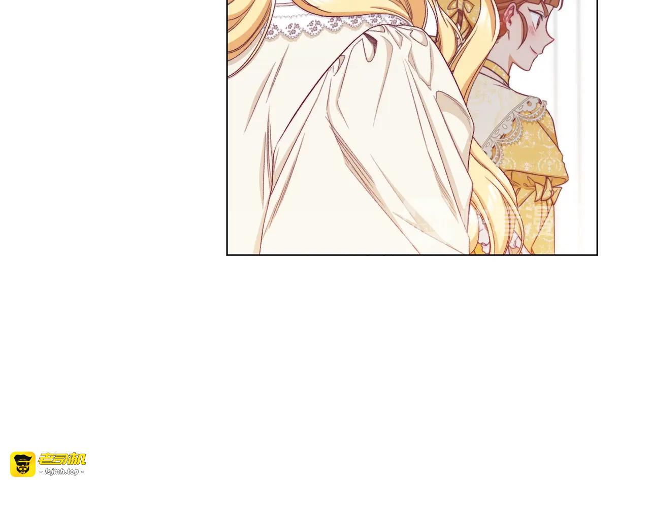 第46话 猜不透 第 59 页