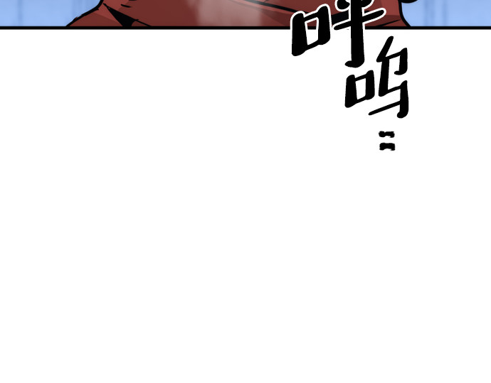第79话 第 384 页