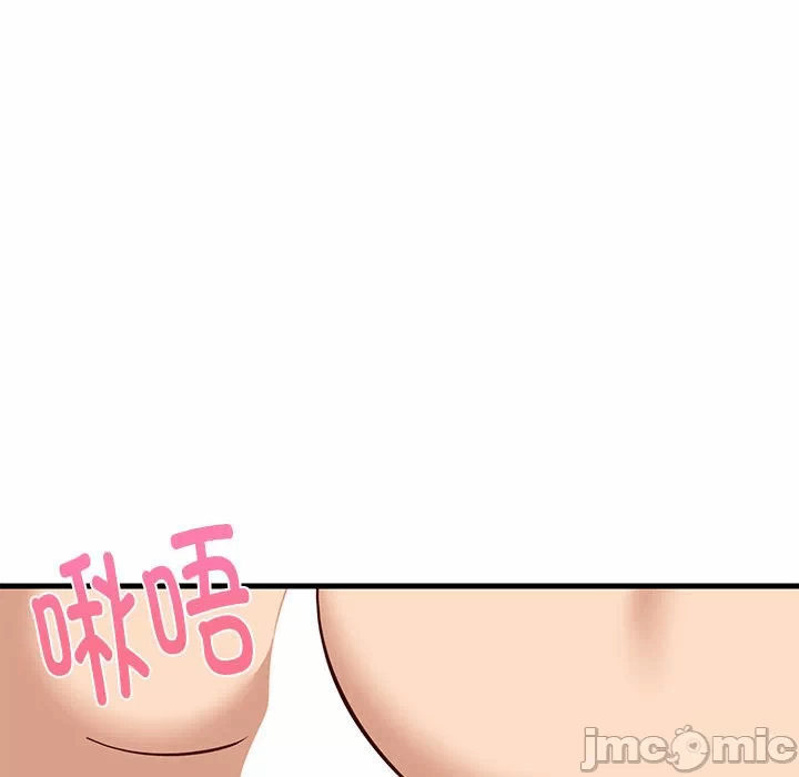 第24话 第 115 页