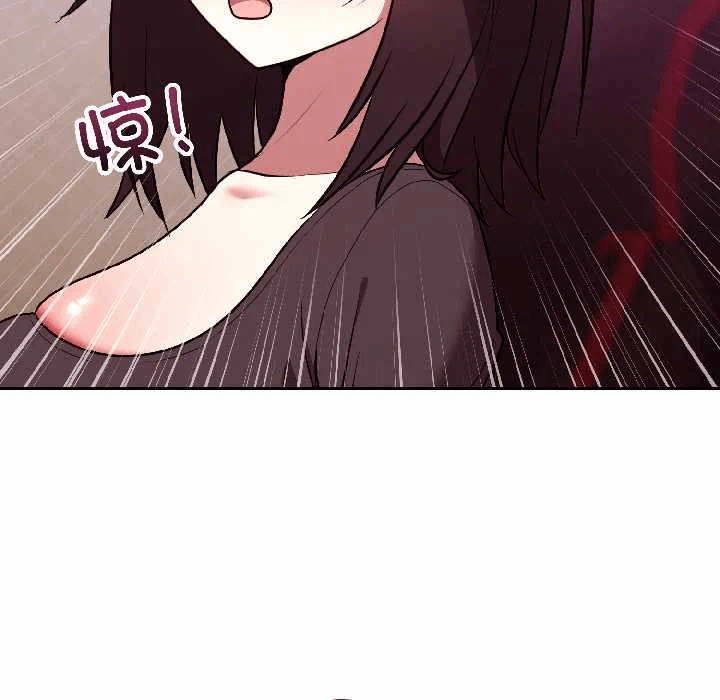 第27话 第 109 页