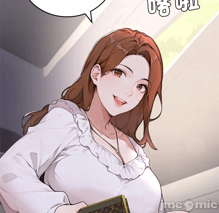 第11话 第 131 页