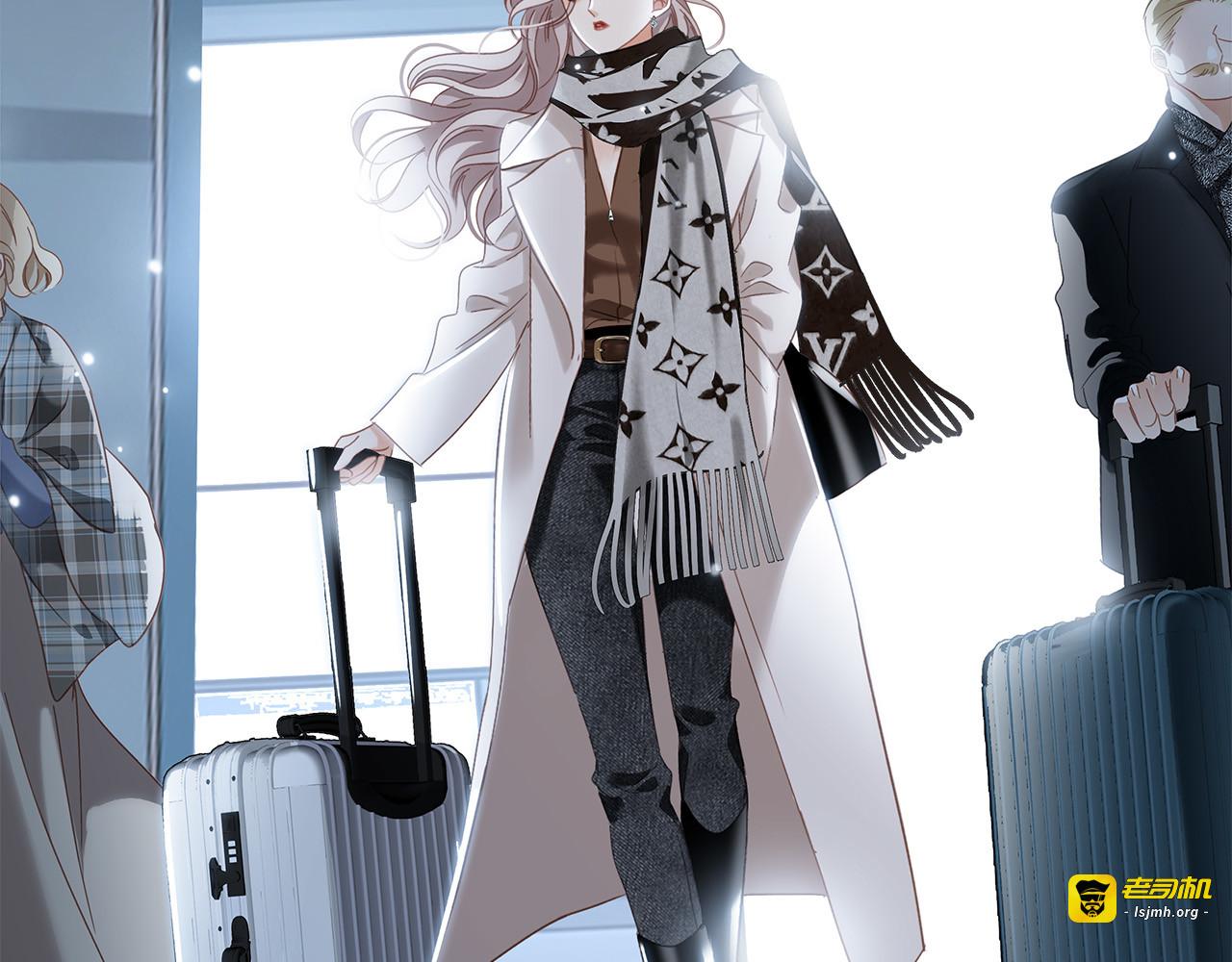 79：Golden Time 第 5 页