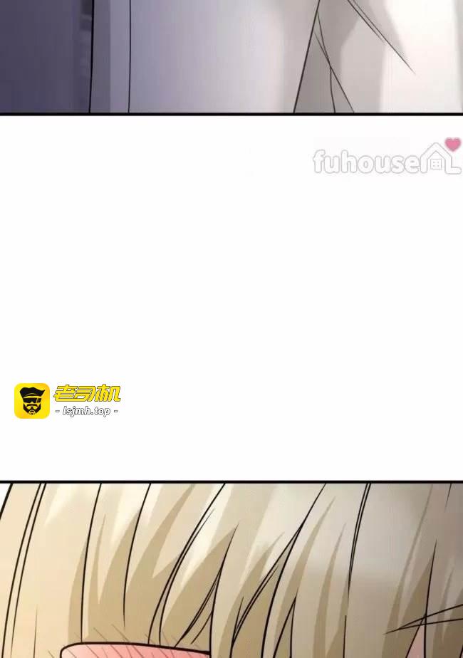 第9话 第 85 页