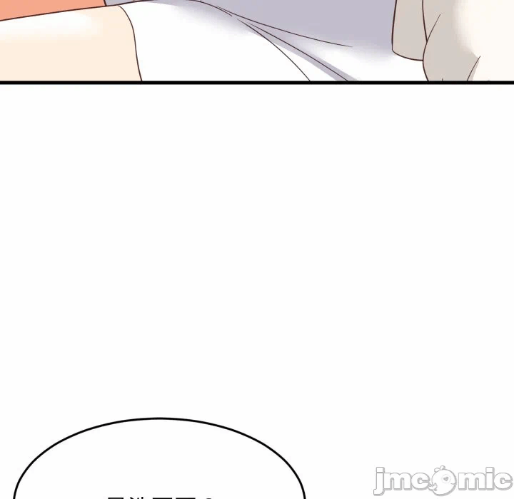 第75话 第 120 页