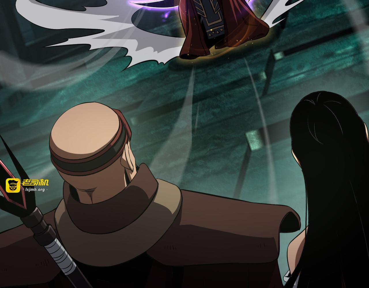 第81话 剑神系统升级 第 115 页